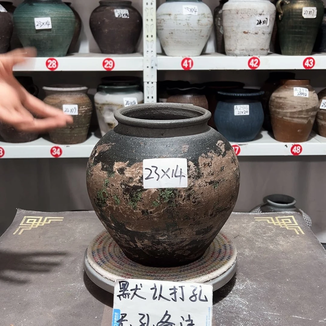 红陶29彩无孔备注