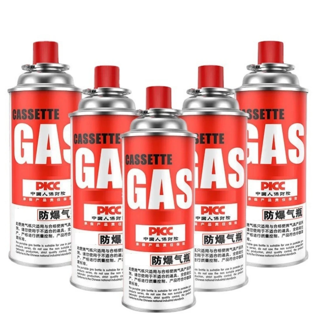 直播专享粉丝福利户外卡式喷枪耗材高纯卡式气罐防爆安全持久耐用