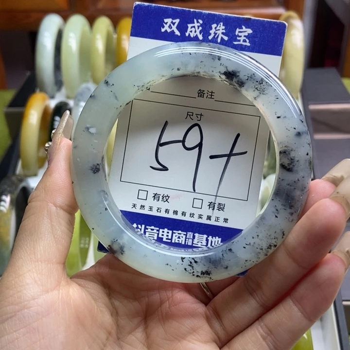 蛇纹石玉手镯未镶嵌723