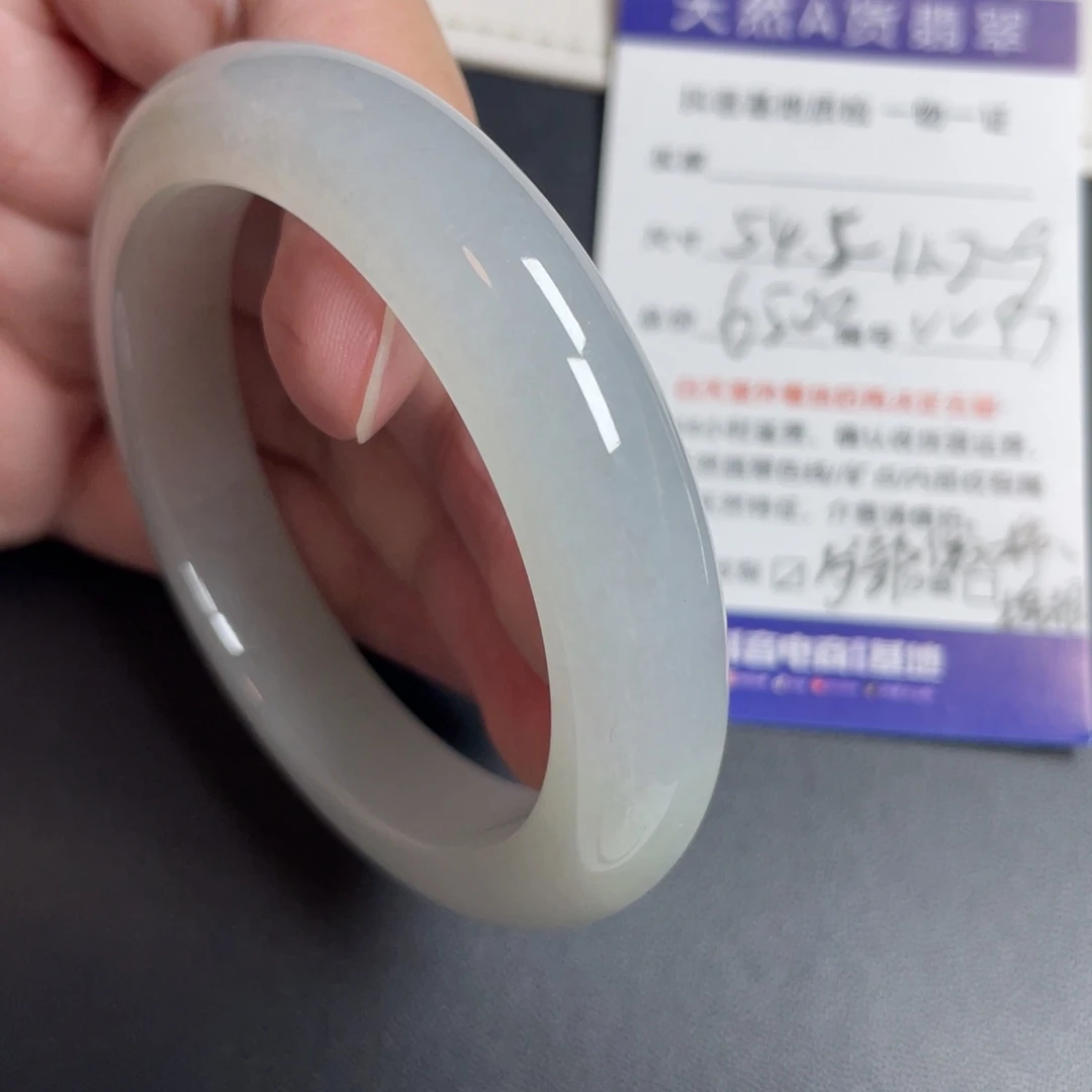 翡翠未镶嵌手镯翡翠