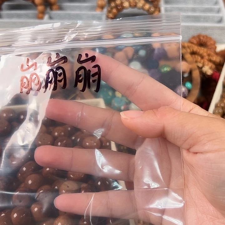 崩***崩吊坠库克小崩专属