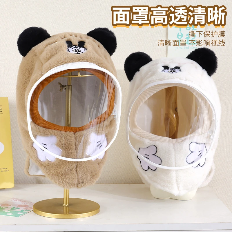 儿童帽子秋冬季毛绒帽男女宝宝围脖一体帽4件套加厚护耳防风帽冬