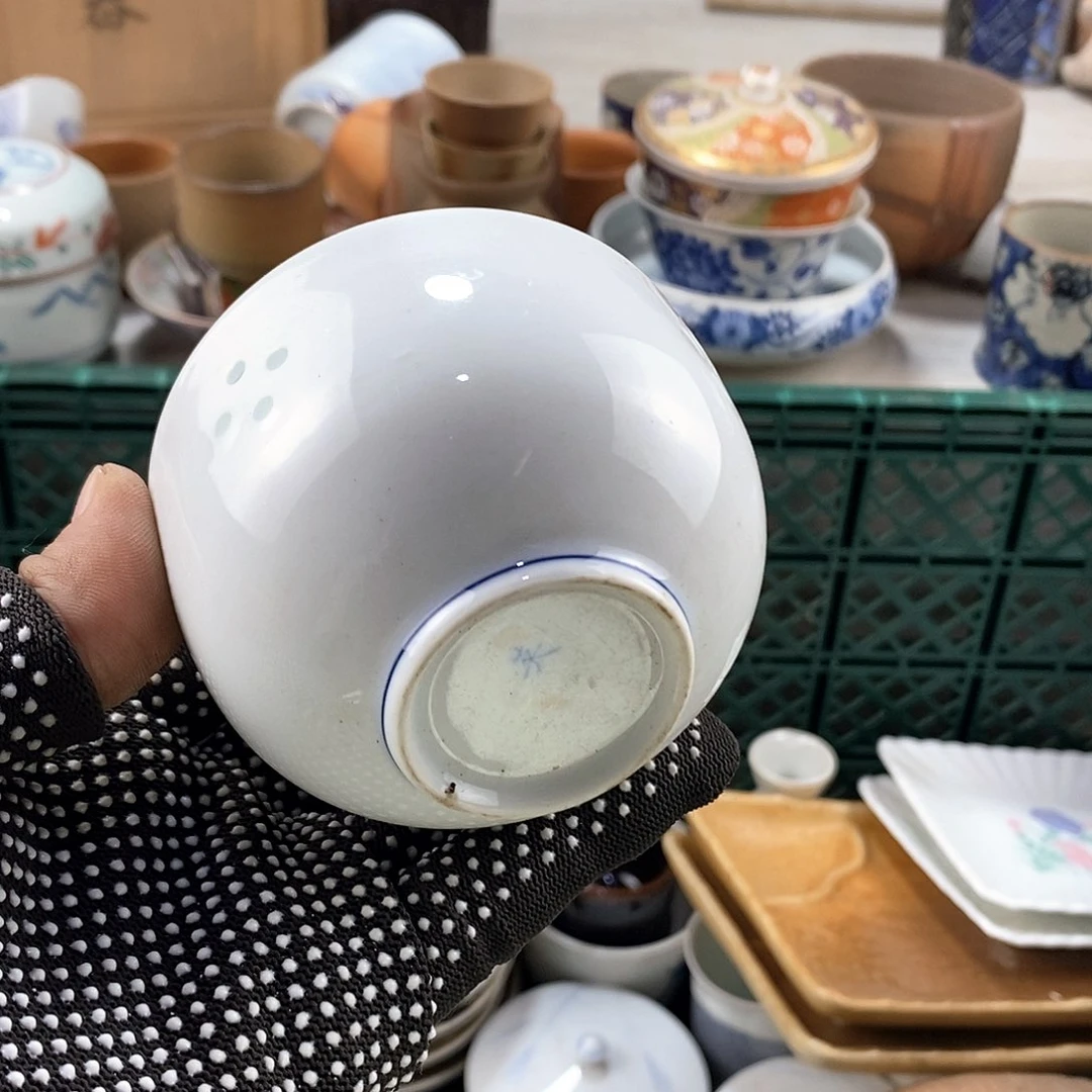 碗满28米包邮当天发货