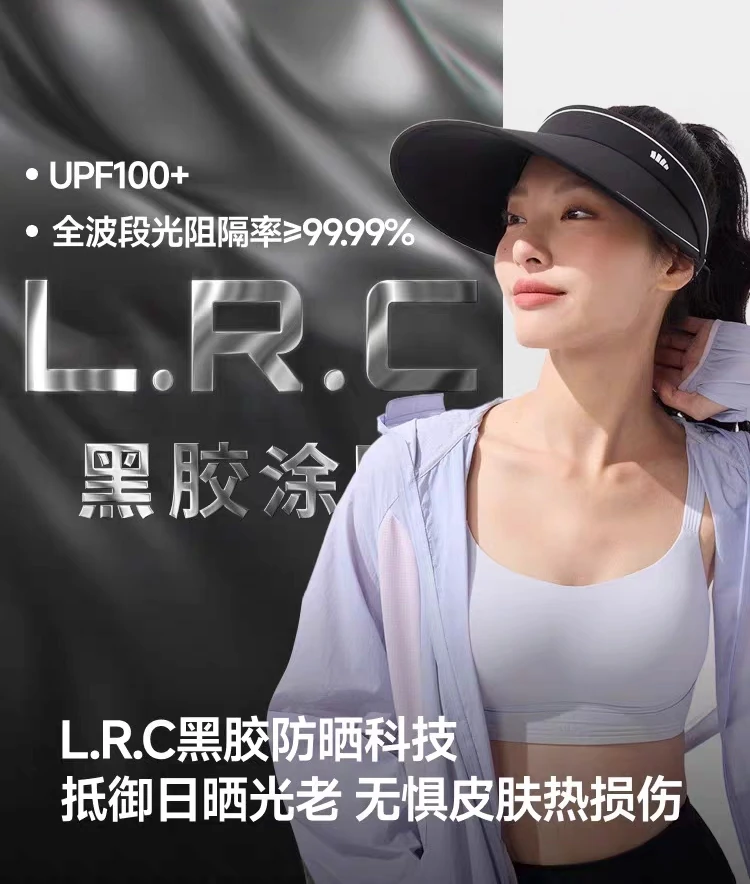 【J家23SS阔型防晒帽】孤品捡漏防晒防紫外线户外零感透气遮阳