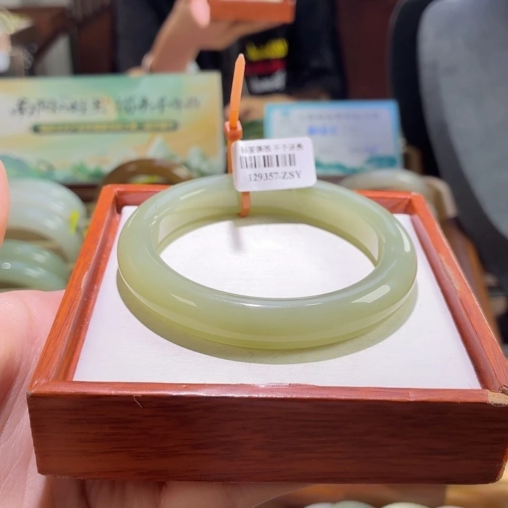 未镶嵌手镯和田玉茶晴59 60 链接49