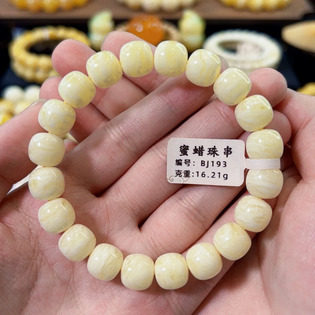 裸石琥珀未镶嵌11mm同料千层雪满蜡老型手串