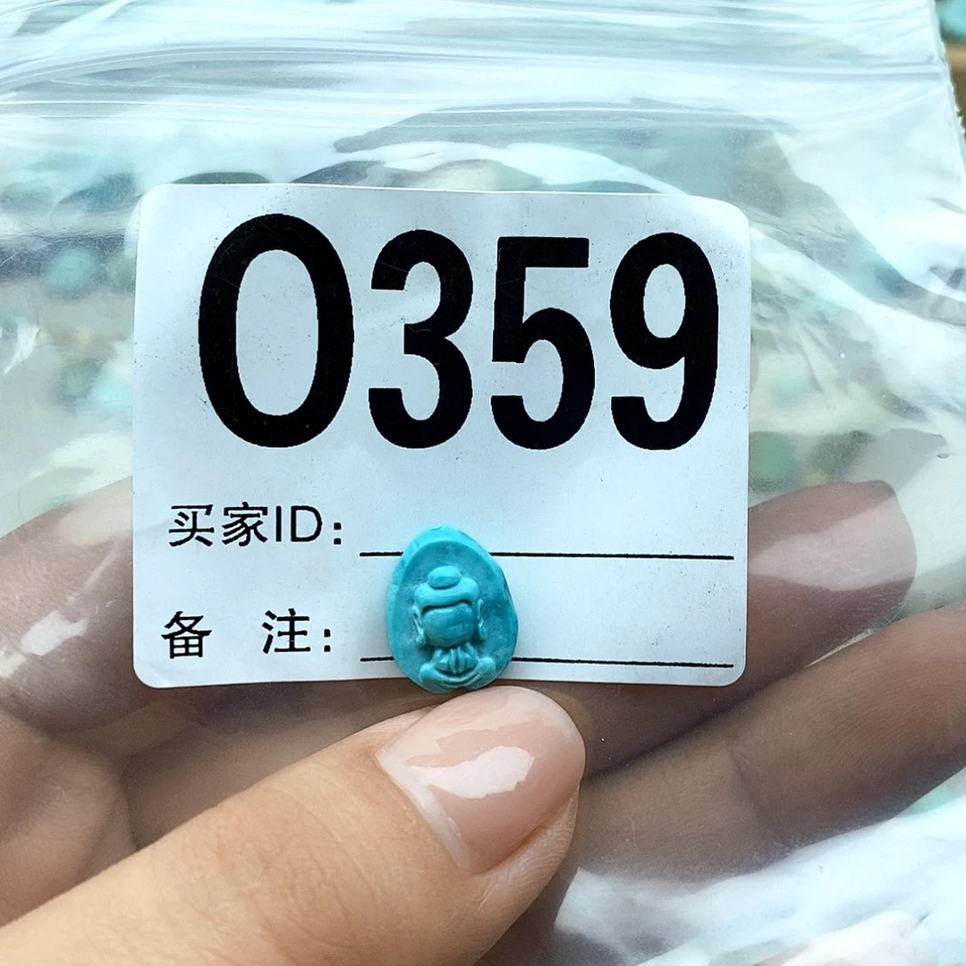 绿松石未镶嵌配饰