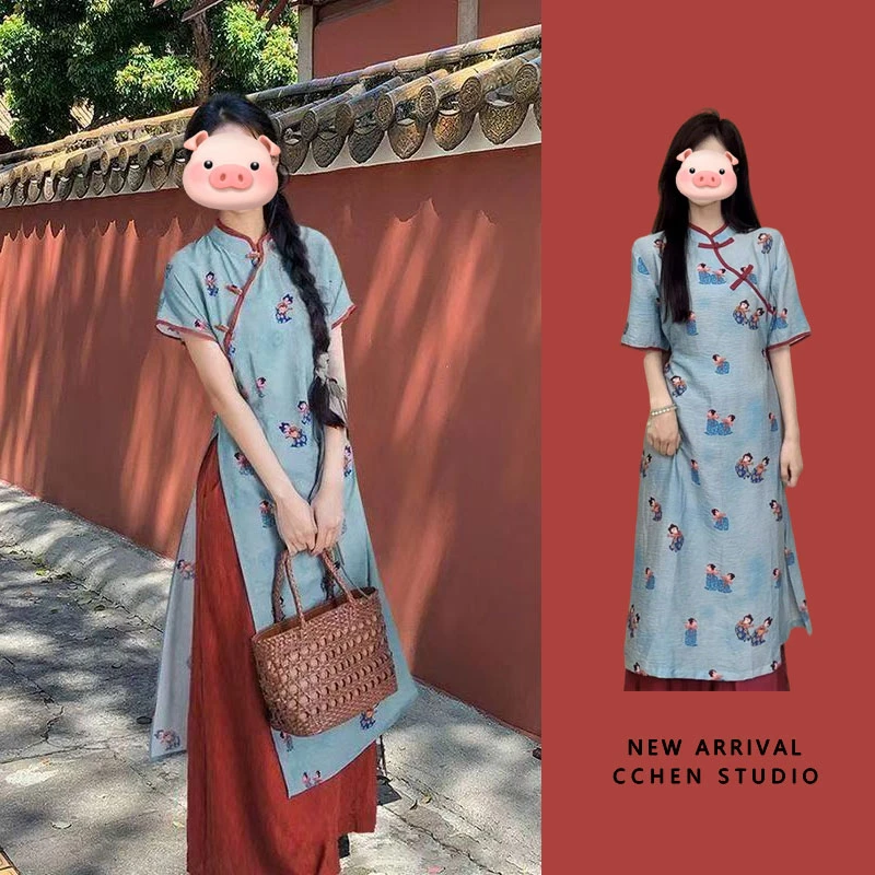 CCHEN STUDIO夏季新中式国风禅意改良蓝色上衣旗袍红色裤子两件套