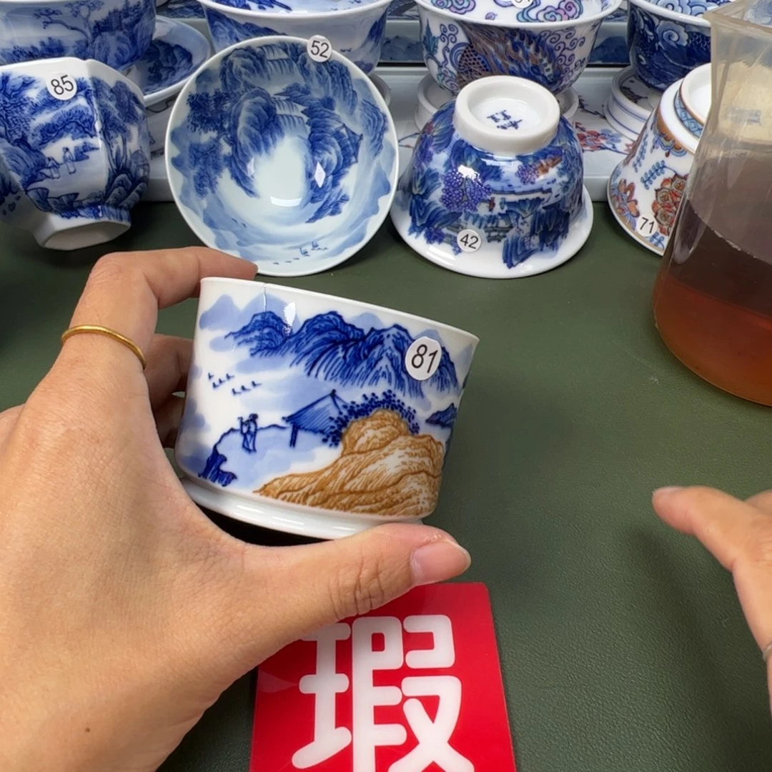 陶瓷景德镇纯手工纯手绘茶具木木81口裂