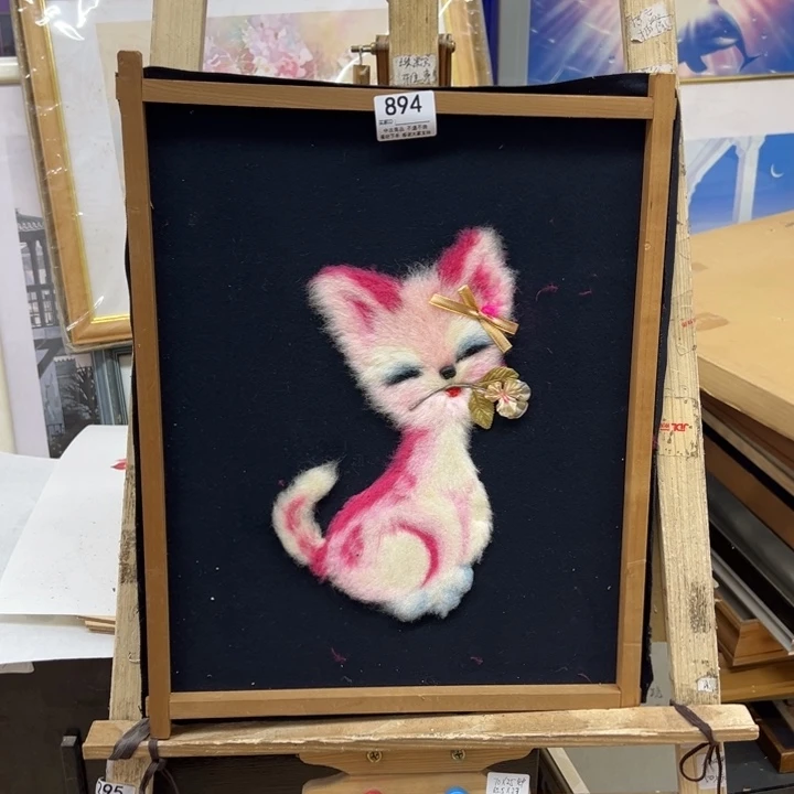 简***真版画中古商品894哈哈哈