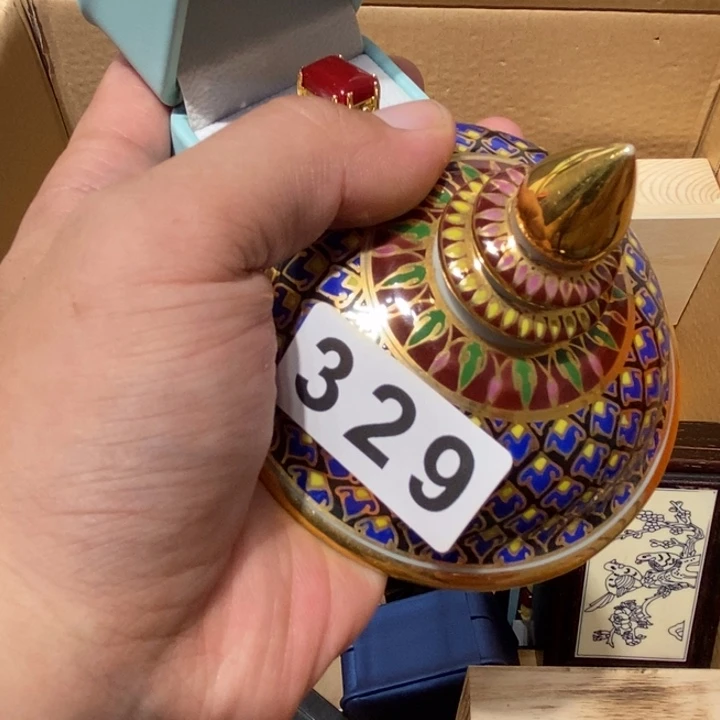 用***8其他329。