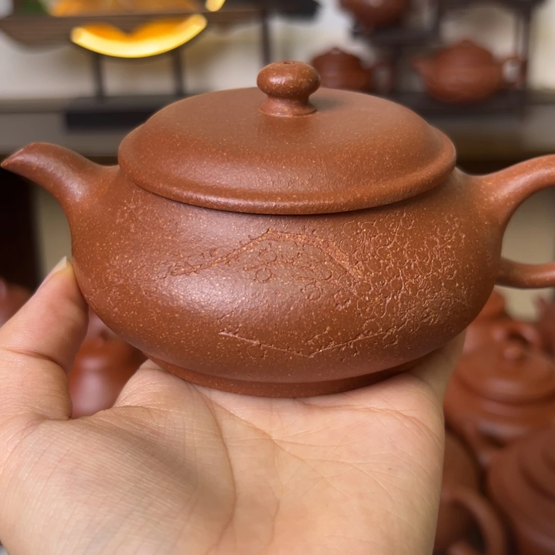 紫砂茶壶紫砂壶明炉壶黄降坡220cc