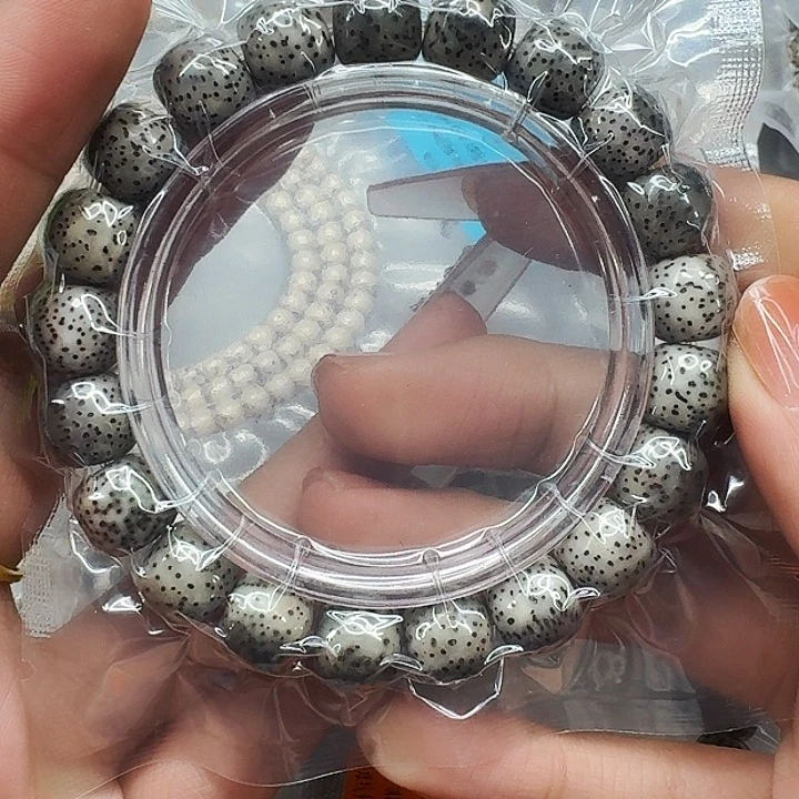 星月菩提手串547高端黑灰星月菩提11桶单圈
