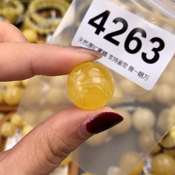 蜜蜡未镶嵌珠宝奇石19