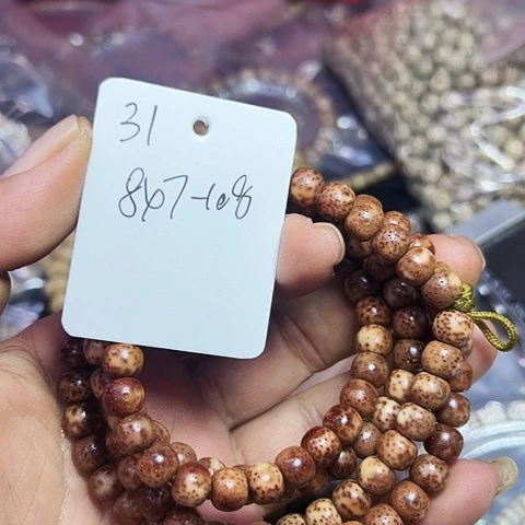 吊坠星月菩提31号