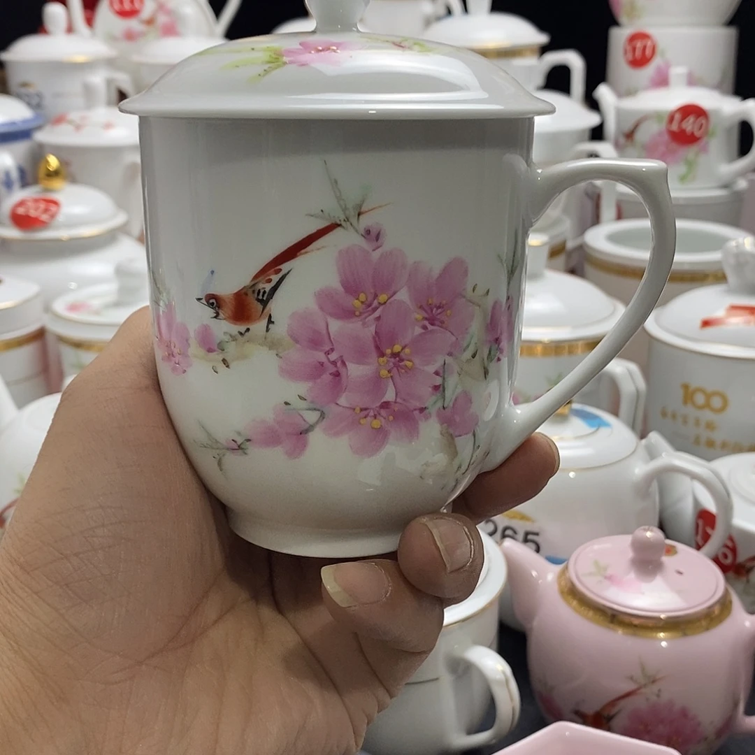 景德镇陶瓷七五零一