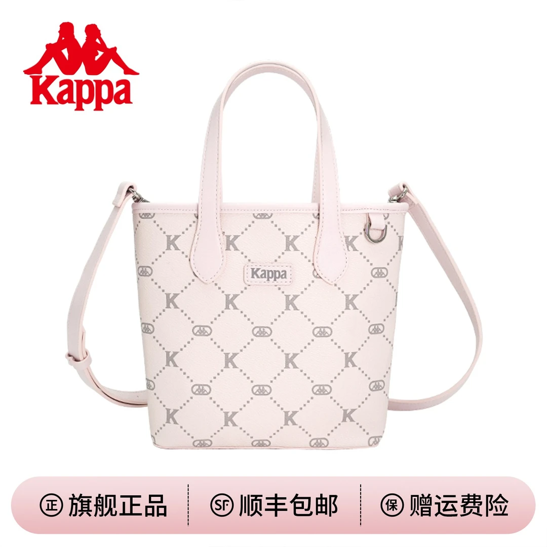 Kappa卡帕 新款正品女士设计感单肩托特包手提包菜篮子斜挎通勤包