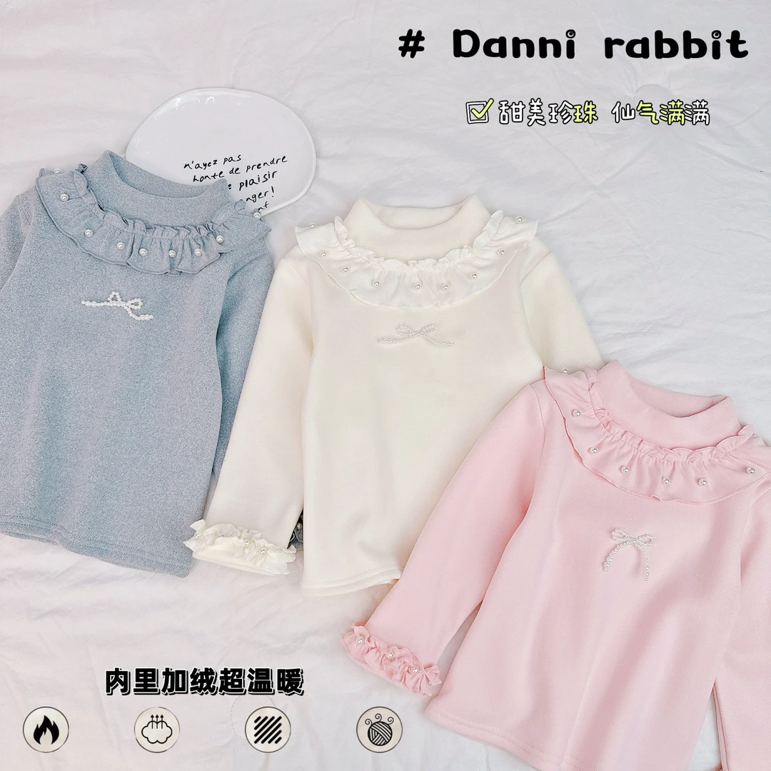 「Dannirabbit」【钉扣珍珠】冬款&女童珍珠蝴蝶结加绒打底衫【X-8789】