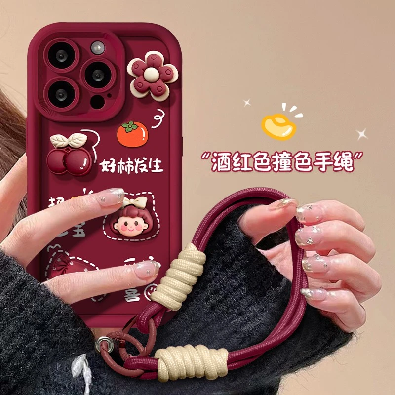 新年好柿发生适用于苹果16promax华为P70vivo小米oppo手机壳