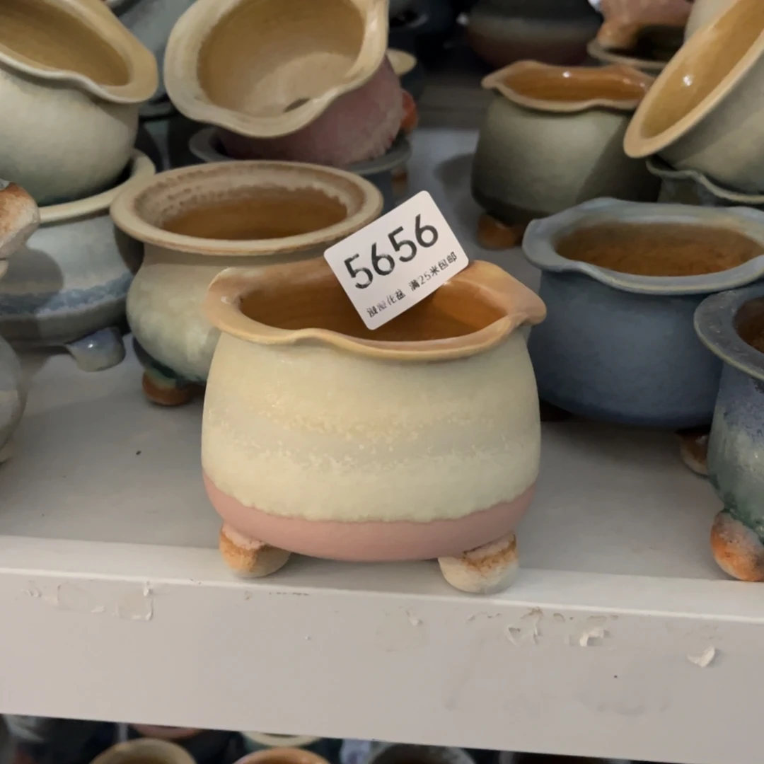 5656 内7.5景德镇手工制作