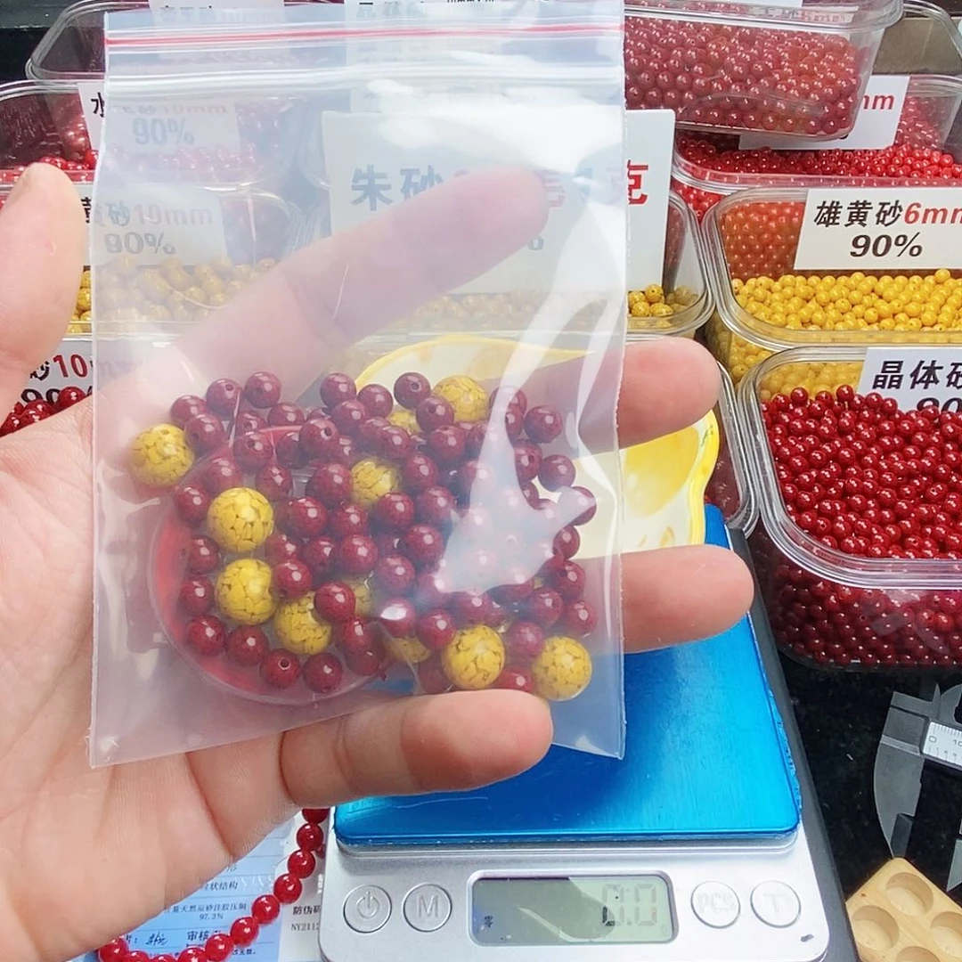 天然辰砂s****y朱砂