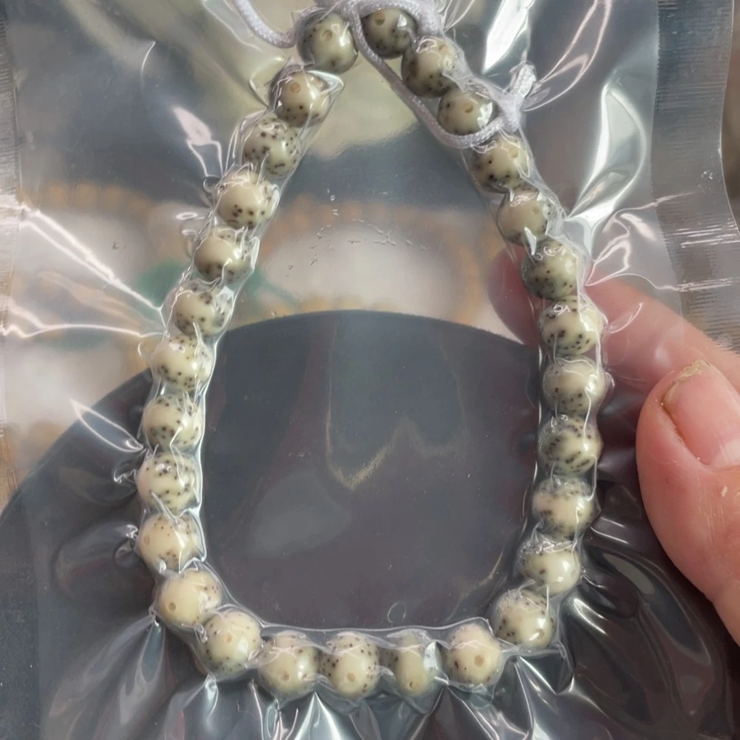 星月菩提手串8圆珠