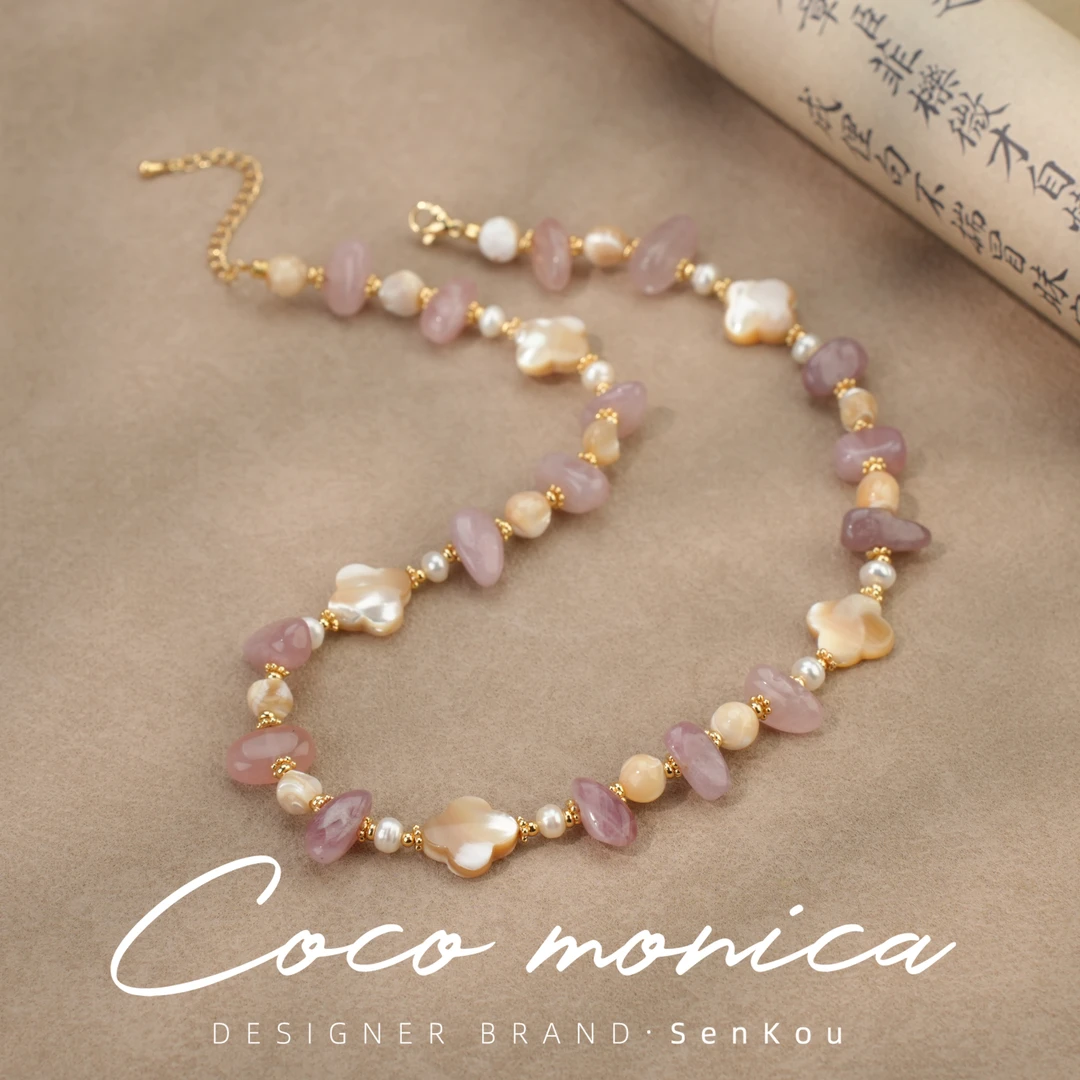 【小霞珠宝】 粉水晶贝壳项链气质小众设计师温柔炫彩糖果色 AS201