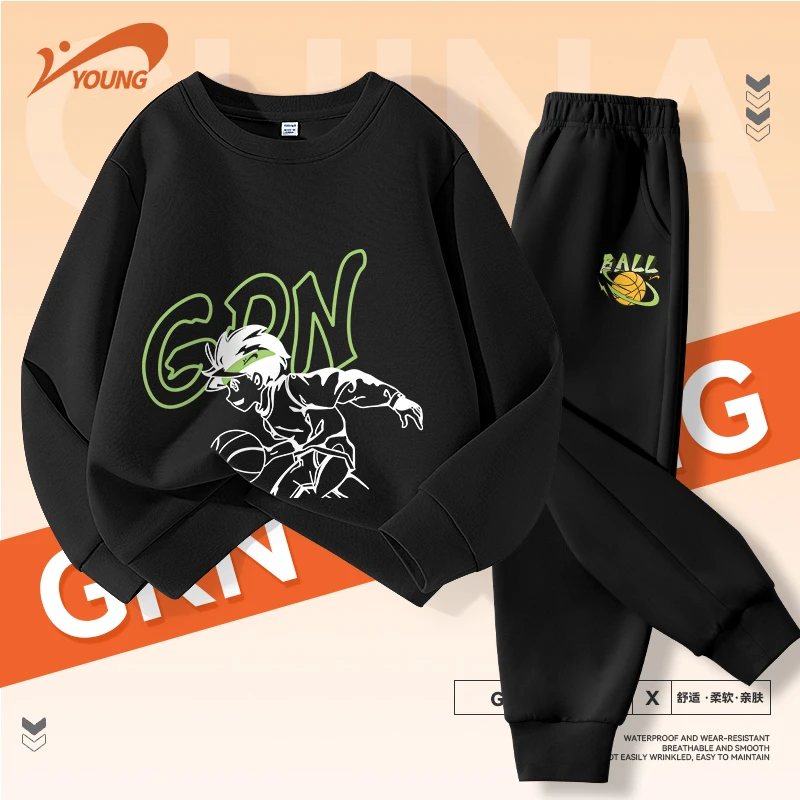 贵人鸟童装男童春季卫衣套装儿童柔软运动衫女童中大童束脚卫裤