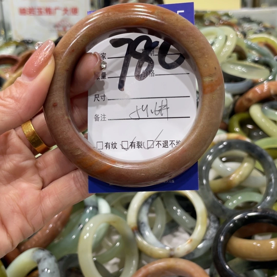 蛇纹石玉手镯未镶嵌