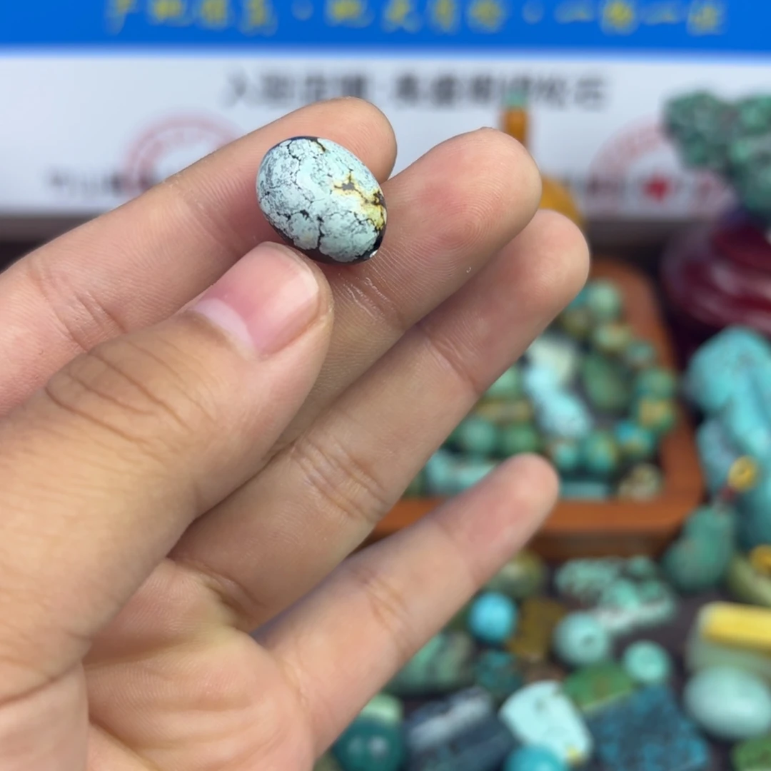 南红玛瑙未镶嵌绿松石