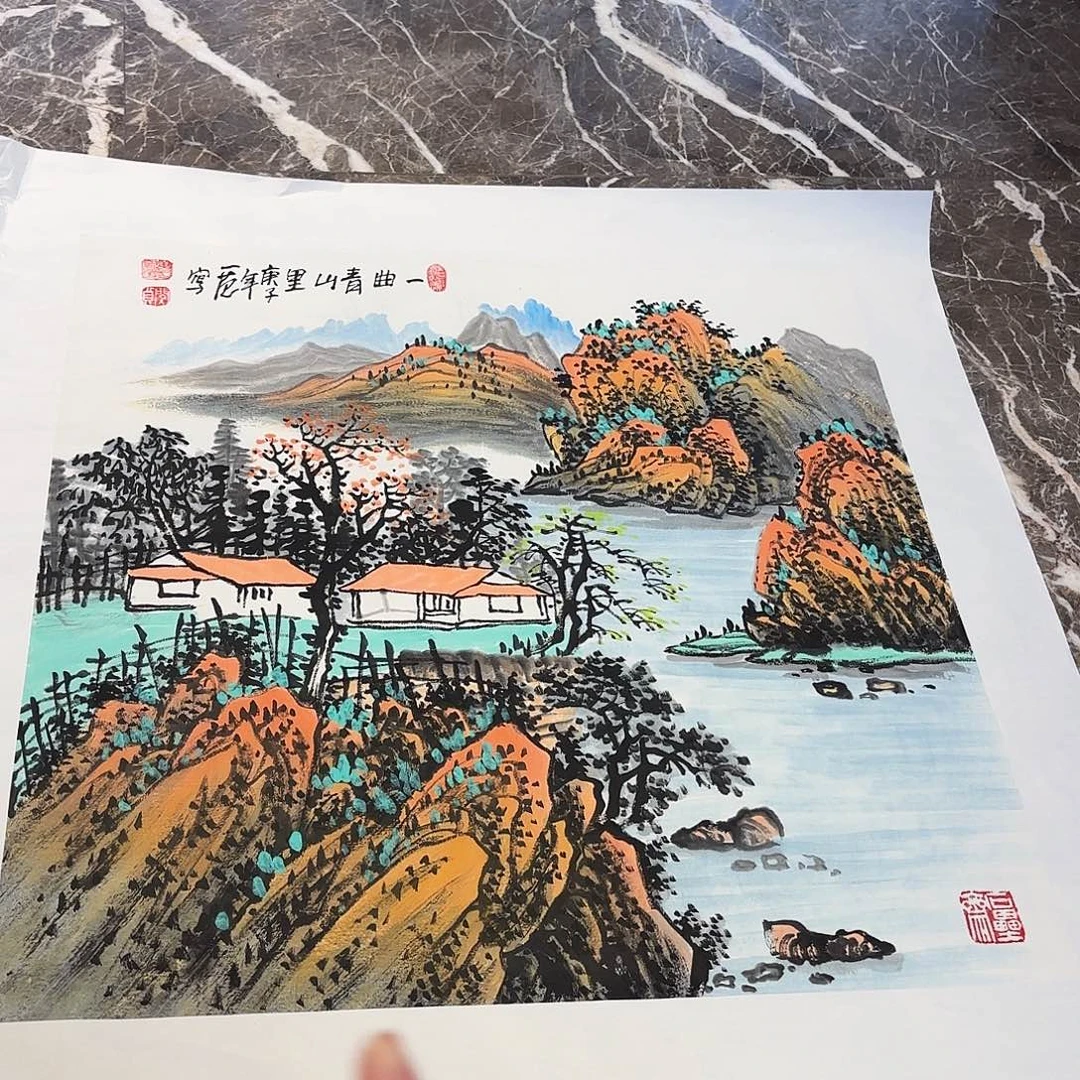 横款精品书画精品大展