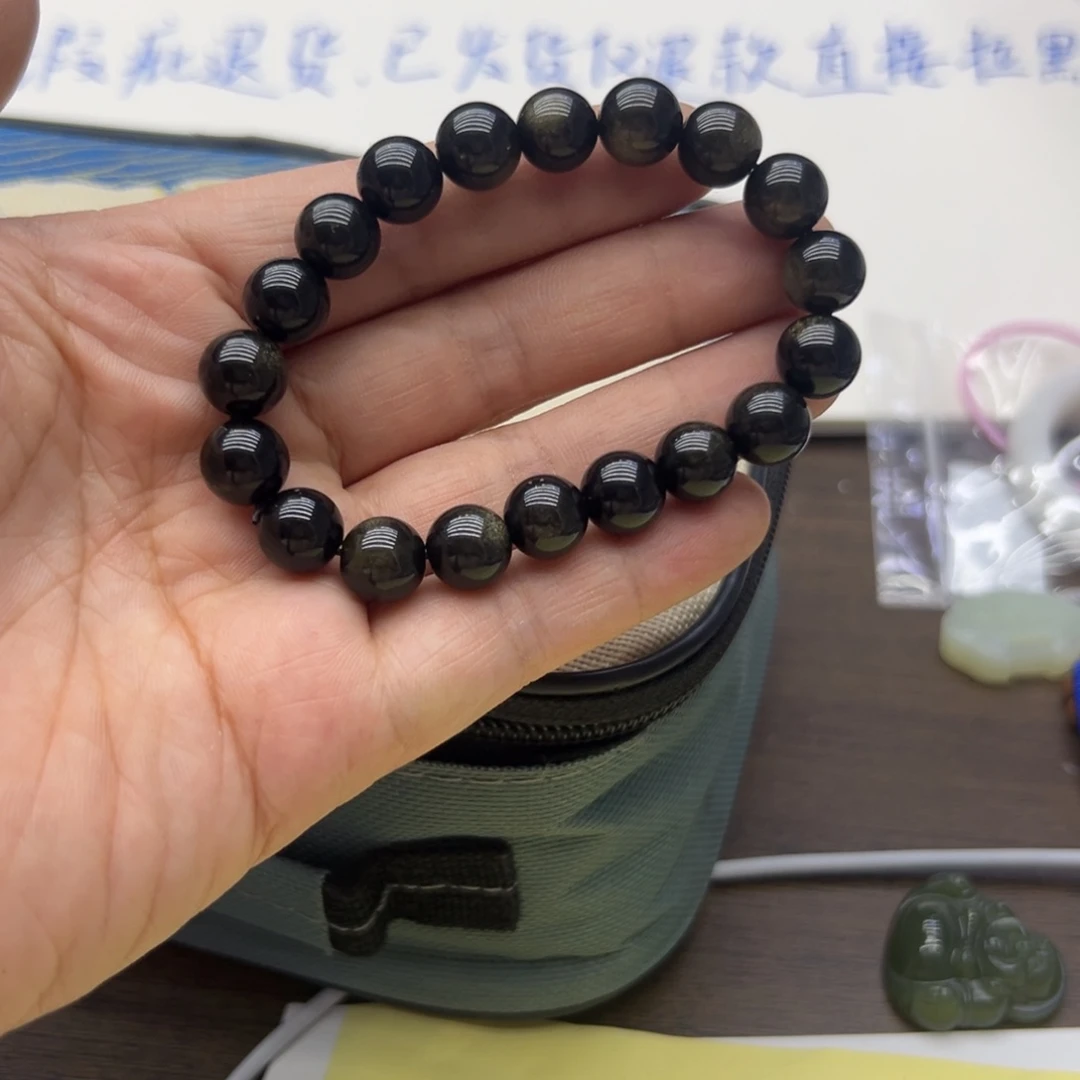 黑曜岩未镶嵌手链486