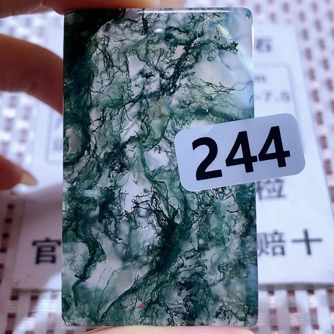 玛瑙/玉髓颈饰未镶嵌T***k