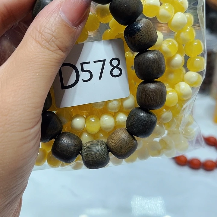 大果紫檀（缅甸花梨）578