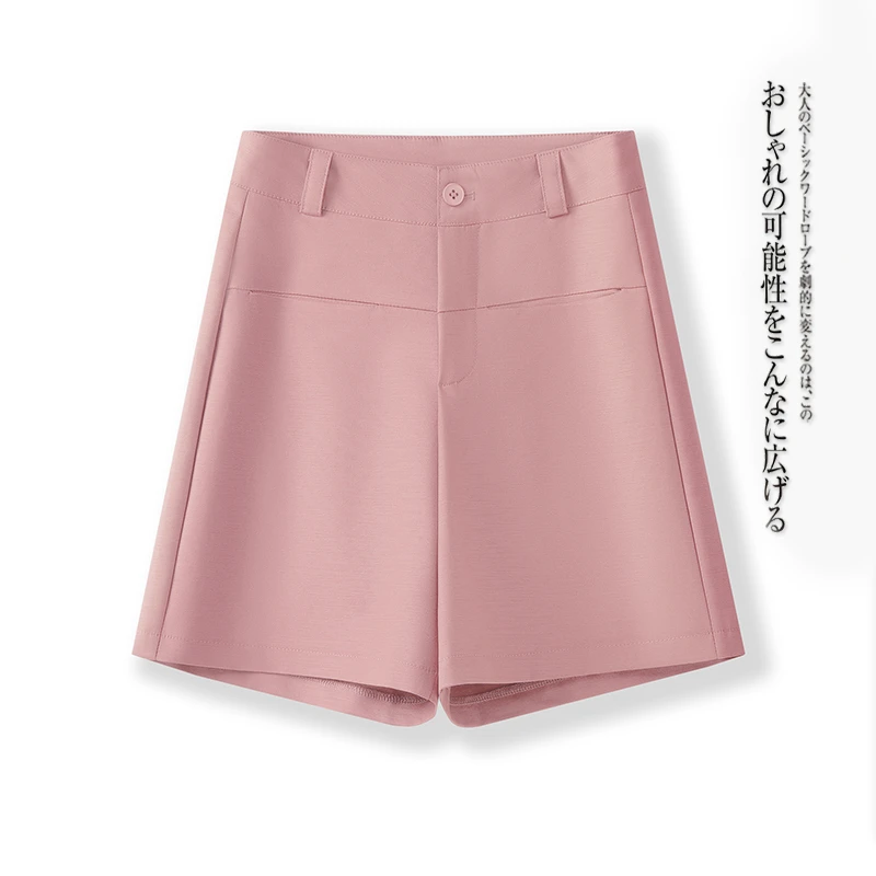 粉色西装短裤女2025新款爆款夏季薄款高腰A字阔腿裤外穿休闲热裤