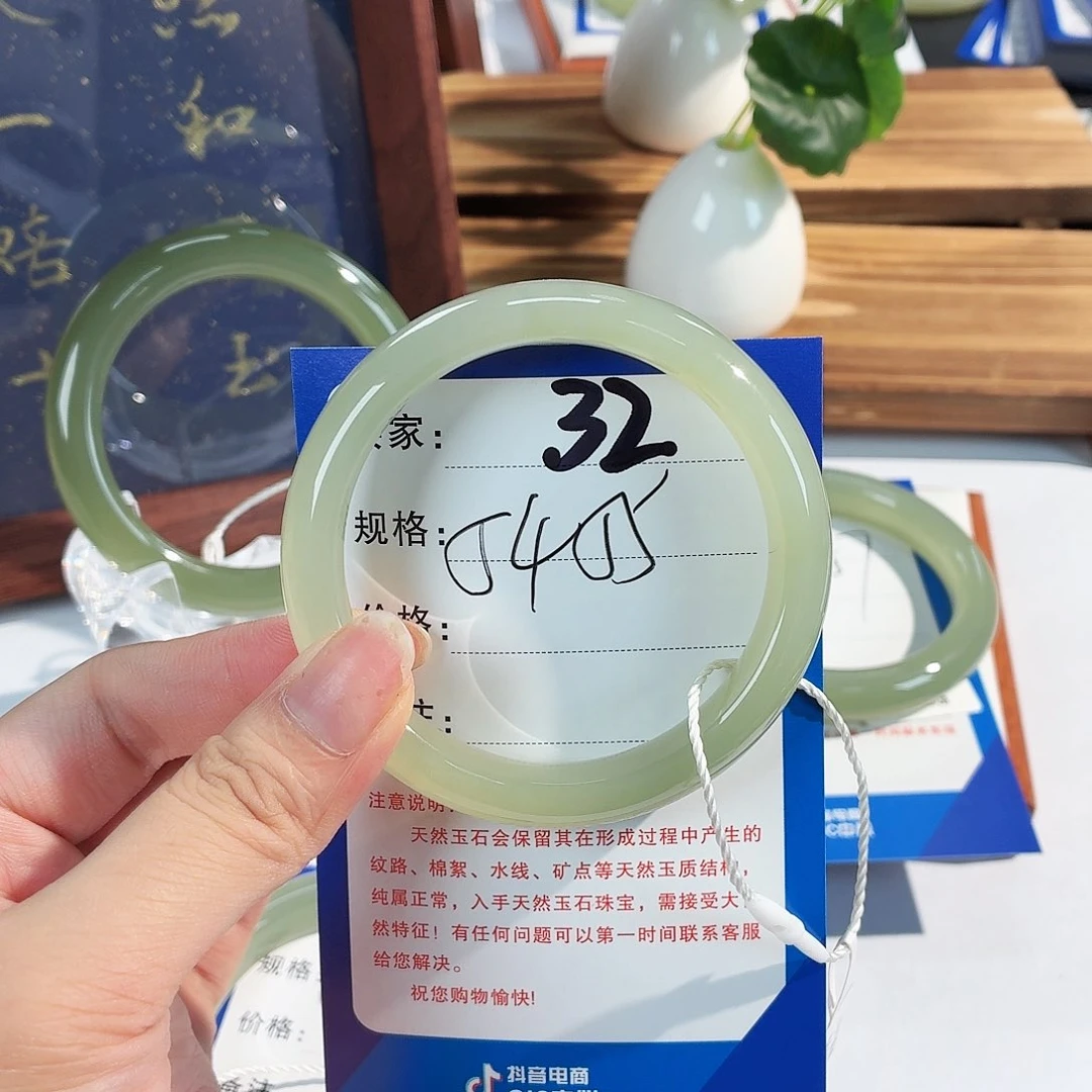 和田玉手镯未镶嵌