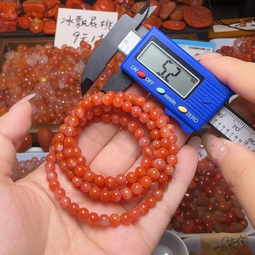 南红玛瑙未镶嵌颈饰1