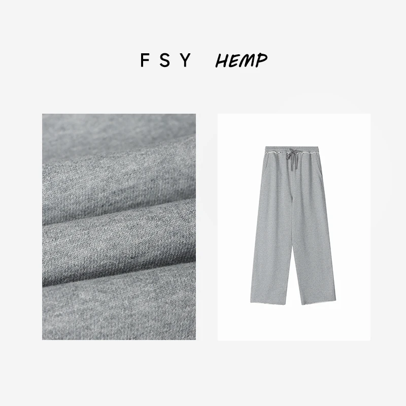 汉麻棉软糯毛圈【卫裤】针织布松紧腰休闲长灰色秋冬