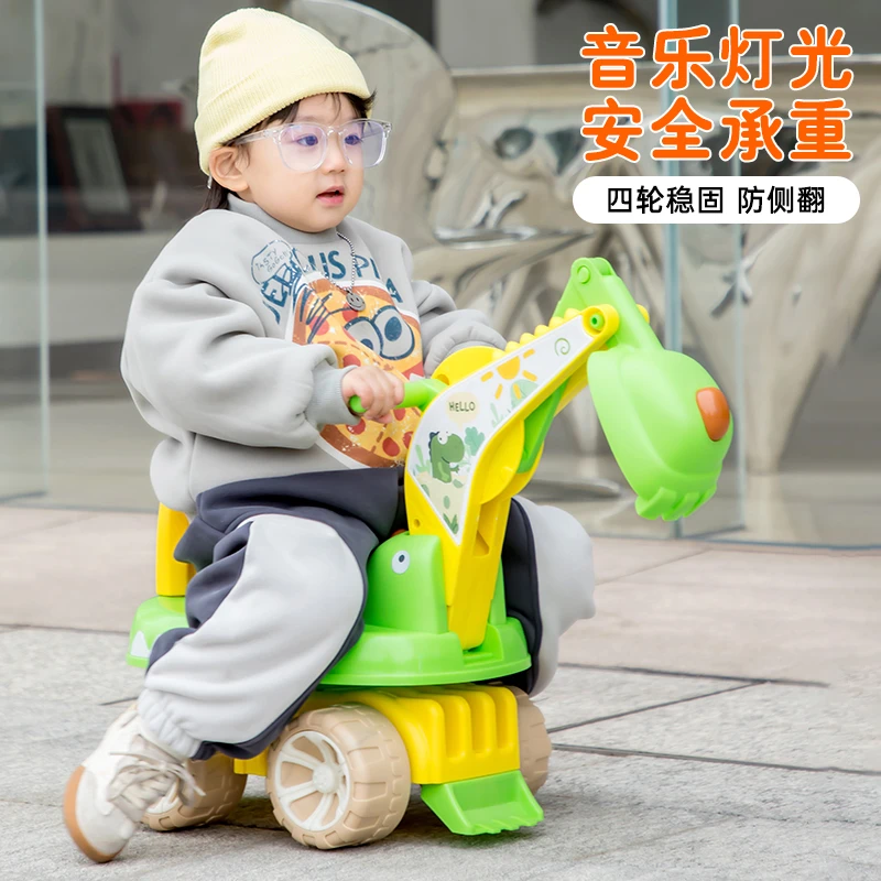 礼盒款送人送礼儿童玩具恐龙挖掘机360度旋转工程车加宽加固