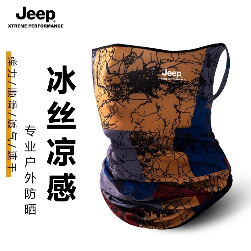 JEEP口罩防晒女防紫外线薄款防晒面罩男士脖子防晒脖套骑行面巾男