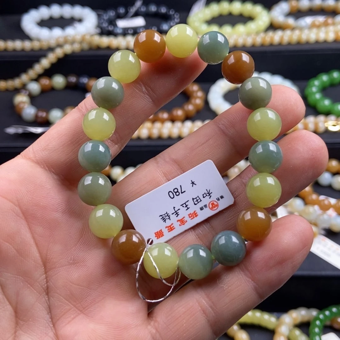 手链未镶嵌和田玉