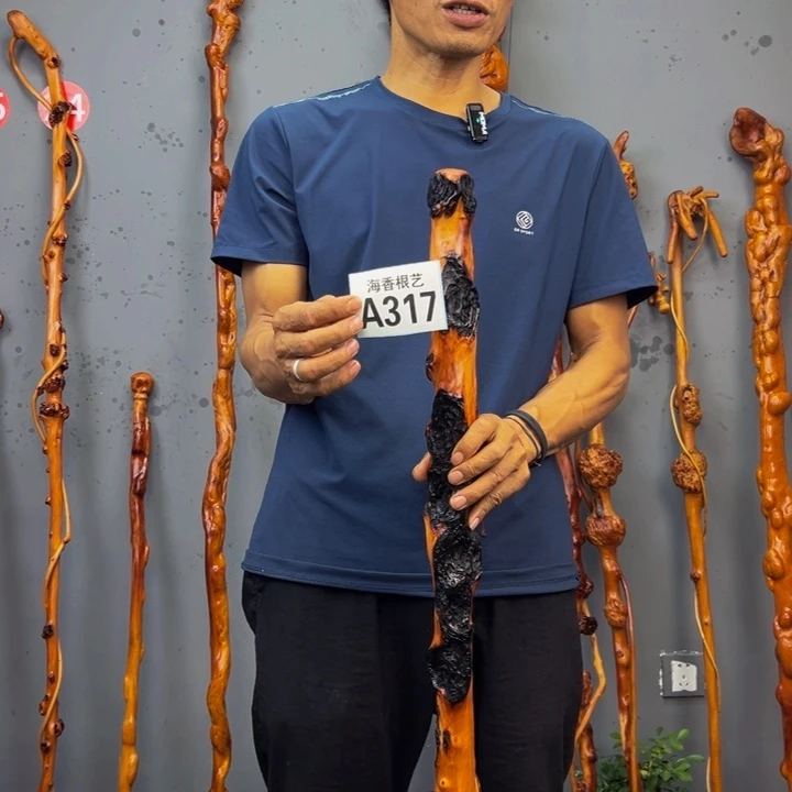 黑果木用****4一物一拍，以直播间截图实物为准，有风化裂痕