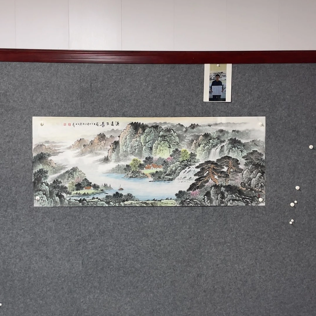 国画小六尺178.69画芯 捡漏