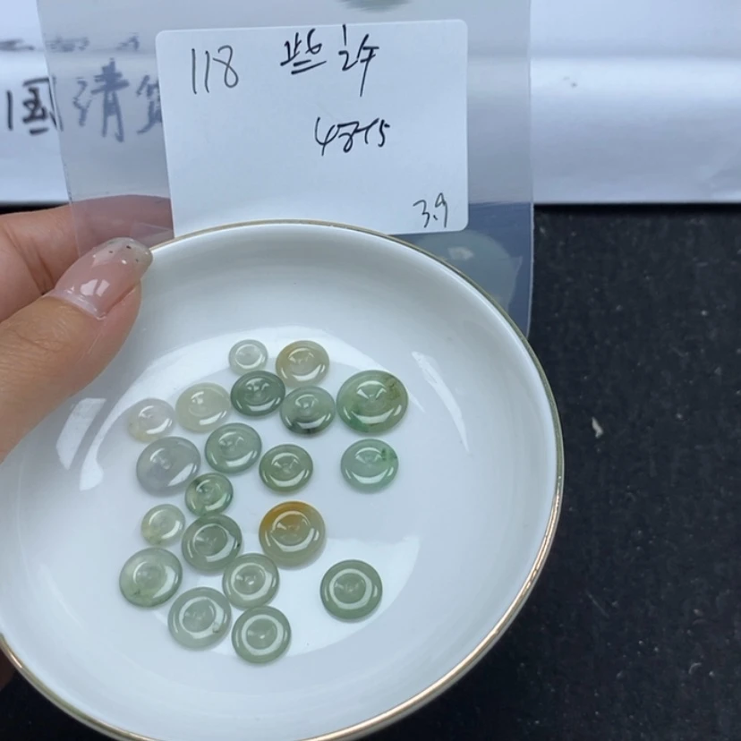 【闪购商品】翡翠颈饰未镶嵌些**凉