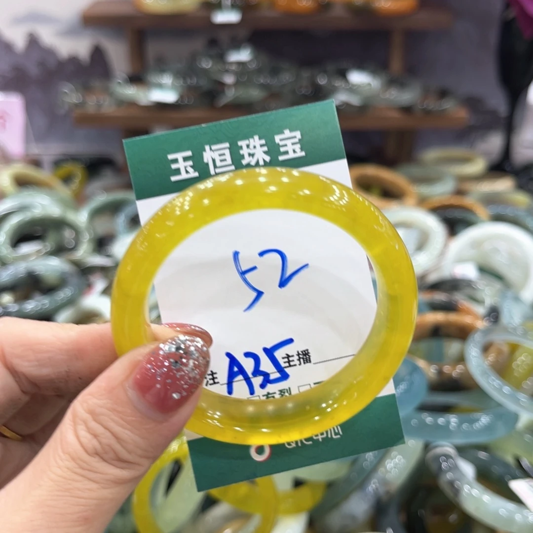 未镶嵌蛇纹石玉手镯手镯