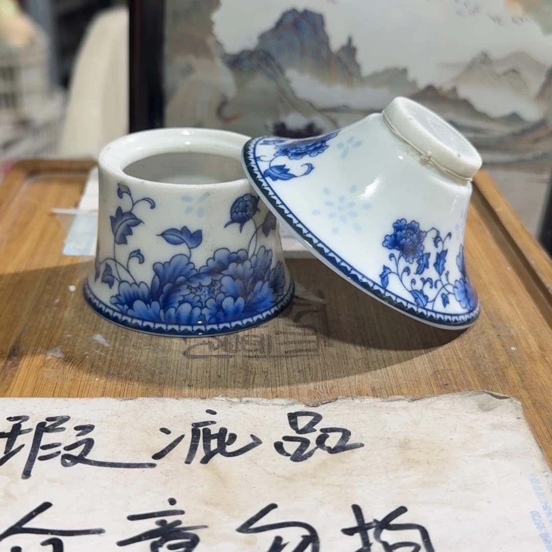 瑕疵介意勿拍陶瓷器皿D299