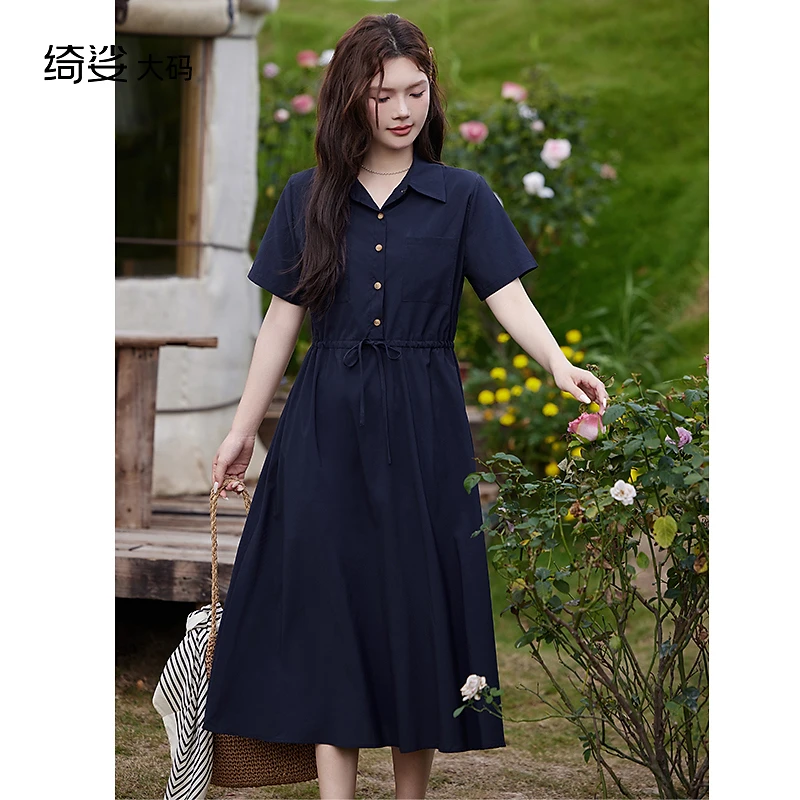 绮娑大码女装连衣裙夏新款气质高级感短袖A字收腰显瘦胖MM裙