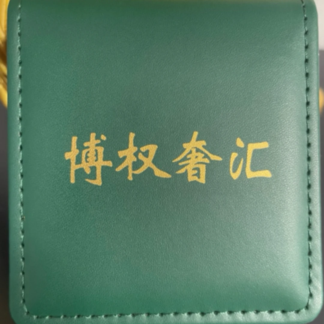 手表腕表复古表盒子收纳盒