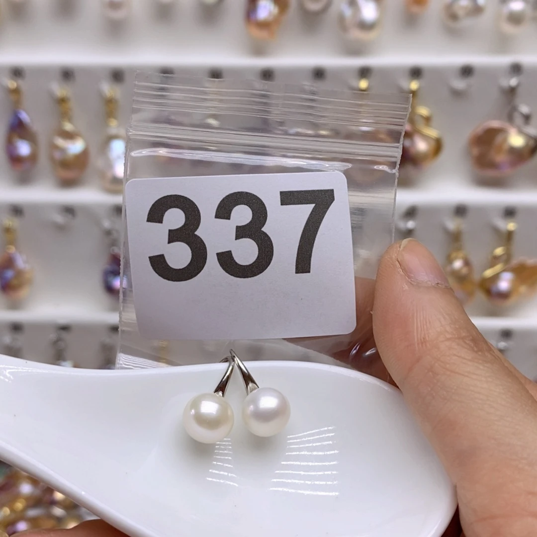 淡水珍珠颈饰银S925镶嵌337