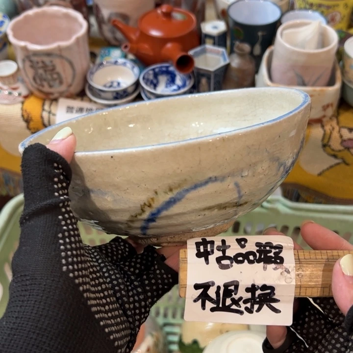 紫砂茶盘*️*感谢您对我们工作